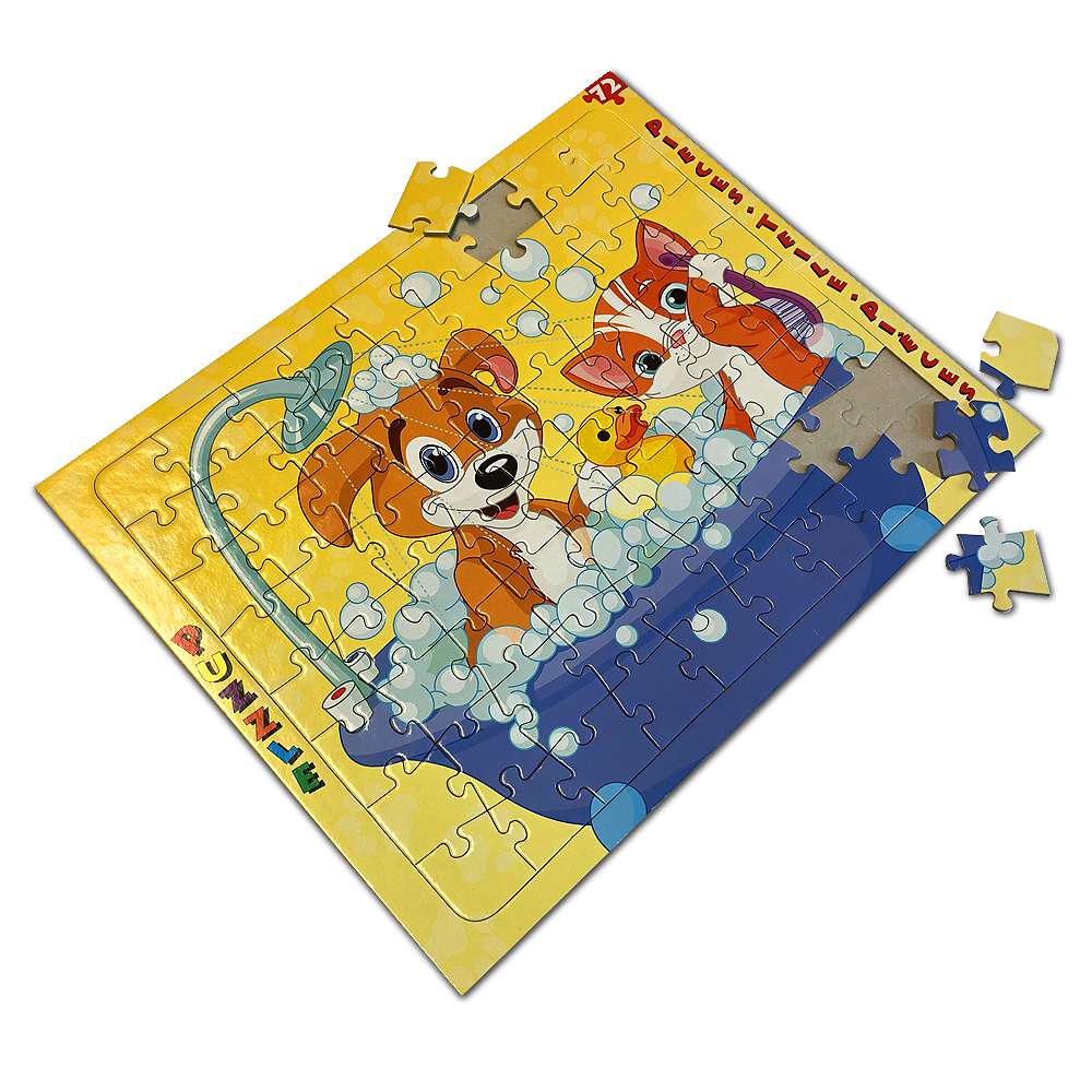 Individuelle Puzzles gestalten und drucken | online Puzzle Druckerei